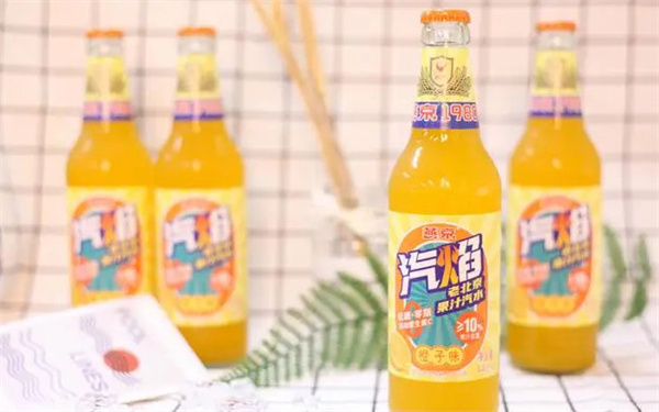 燕京气焰汽水加盟